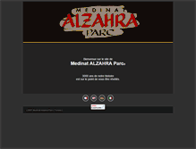 Tablet Screenshot of medinat-alzahra.net